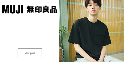 Muji